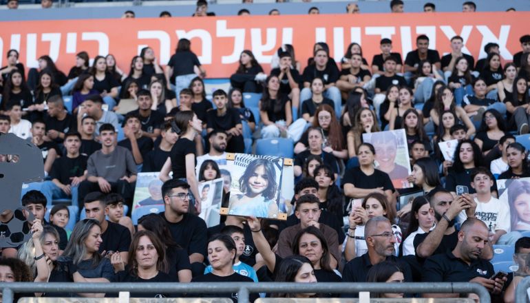 משחק ידידות נגד כוכבי המגזר הערבי מכבי פתח תקווה