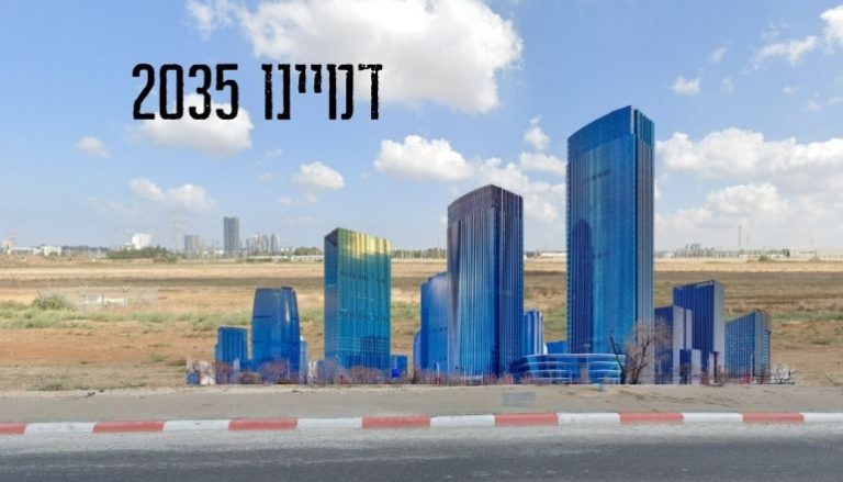 שכונת האצטדיון פתח תקווה - הדמיה