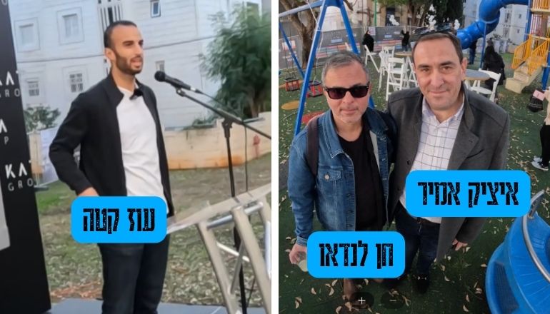 מימין - איציק עמיר, מנהל קשרי דיירים מקטה גרופ וחן לנדאו נציג הדיירים. משמאל: מנכ"ל משותף עוז קטה