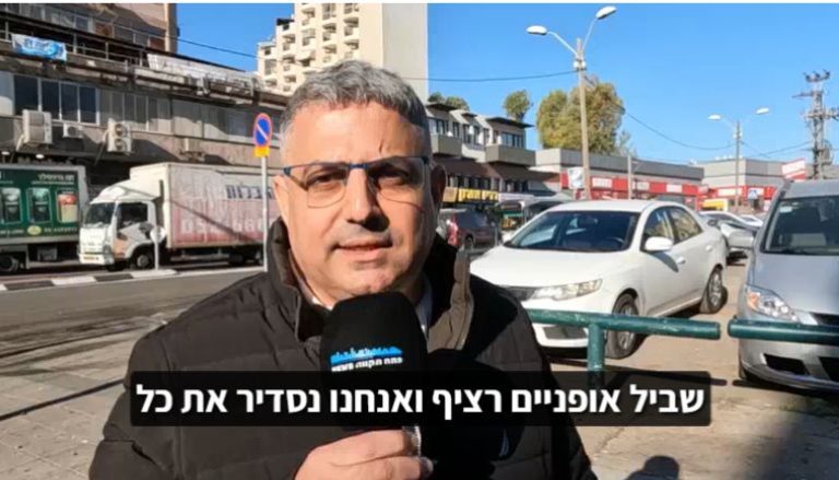 דוד קמחי פתח תקווה NEWS על בר כוכבא